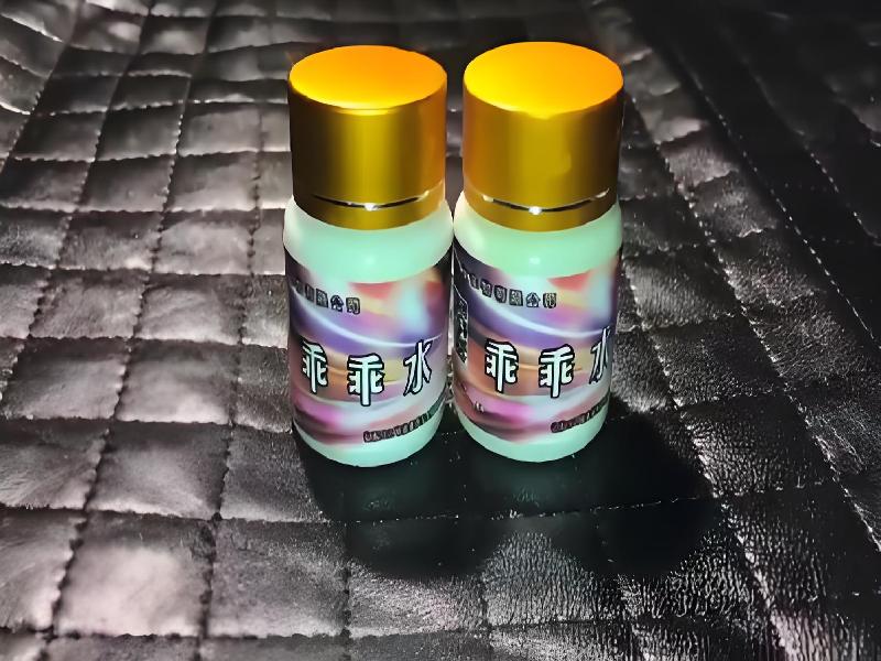 成人催药迷用品7722-kaK型号